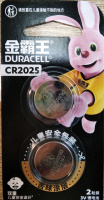 Батарейка Duracell CR2025 таблетка