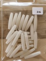 Бусины пластик белые №26