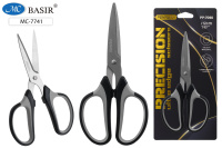 Ножницы 19см Basir ультра острые резин кольца