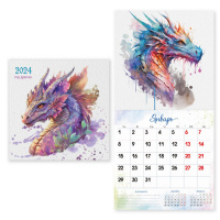 Календарь 2024 на скрепке 230*230 Год дракона 8009