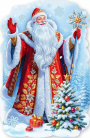 Плакат А1 Дед Мороз 896*596мм 50001502