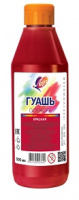 Гуашь 500мл Красная 19С 1305-08
