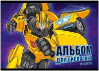 Альбом для рисования 20 л А5 скоба Transformers TR220