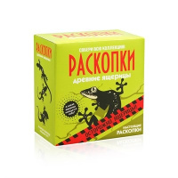 Набор для проведения раскопок Ящерицы