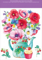 НАКЛЕЙКА оформительская Чайник с букетом полевых цветов 232*332 88.111