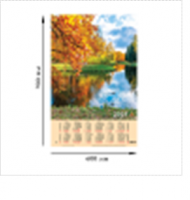 Календарь 2024 листовой Озеро 60*90см