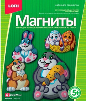 Набор для лепки магниты Зайчики Мр-003