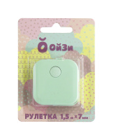 Рулетка-брелок 1.5м Глобус