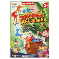 Игра настольная Забавные обезьянки 16*23.6*5.5см 318772