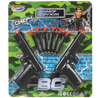 Набор оружия военный пистолеты, присоски играем вместе 378973