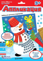 Аппликация Снеговик 03659