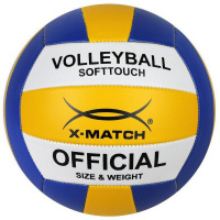Мяч Волейбольный X-Match 1.6 PVC 56456