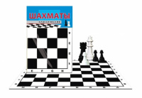 Шахматы пакет