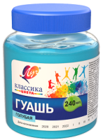 Гуашь 240мл Голубая 30С 1817-08