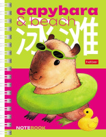 Записная книжка А6 80 л Капибара_day гребень 086878