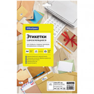 Бумага А4 Самокл белая матовая 25л 210*297