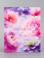 Пакет бумажный 18*22*10 Радуйся, мечтай, люби 180г 0192.812