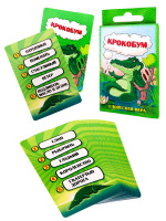Игра карточная Крокобум