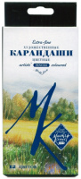 Карандаш 12 цв Мастер-класс профессиональные 152411184