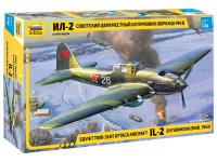 Конструктор звезда Советский двухместный штурмовик Ил-2 обр. 1943г 1:48, 334 детали, 30.5см