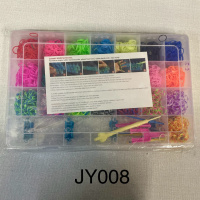 Набор для плетения Резиночки 4500шт SB-JY008