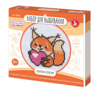 Вышивка  Бельчонок с сердечком с пяльцами 05620