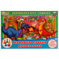 Игра-ходилка Драконы против динозавров умные игры 327320