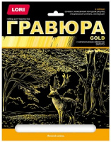 Гравюра большая золото Лесной олень Гр-658