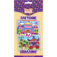 Набор для творчества Квиллинг/Плетение 