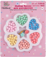 Набор бусин для рукоделия Hobbius DJB-02
