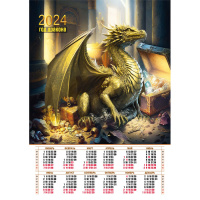Календарь 2024 листовой А1 Год дракона 8171