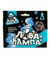 Набор химические опыты Лава лампа синий