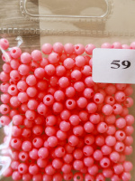 Бусины пластик розовые №59