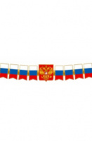 Гирлянда Патриотическая с Российской с символикой 1,65 м ГР1-17433