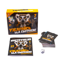 Игра настольная Узбагойся,ща сыграем актив time