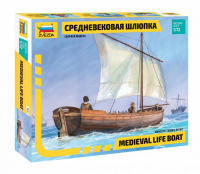 Конструктор звезда Средневековая шлюпка 1:72, 23 детали, 9см