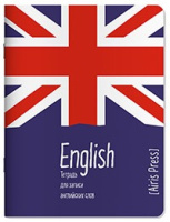 Тетрадь для записи английских слов клетка Юнион Джек