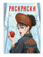 Раскраска антистресс Девушки Девушка в кокошнике