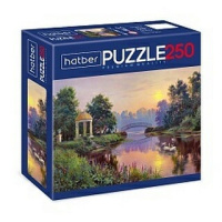 Пазлы 250 Прогулка в парке