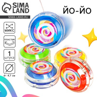 Игрушка йо-йо Сладкоежка 5.5см
