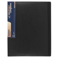 Папка А4 2 кольца 25 мм 0,8 мм Expert волокно Черный