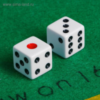 Кубик игровой белый 1.6*1.6 см 2шт 5373674
