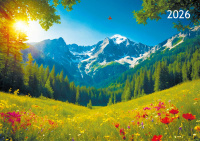 Календарь 2026 квартальный 300*690 Природа 9444