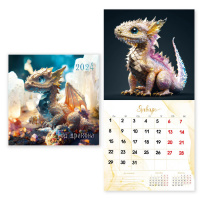 Календарь 2024 на скрепке 290*290 Год дракона 7996