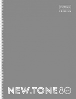 Тетр А4 80 л клет спираль pastel Серый жемчуг многоуровневая перфорация 067703