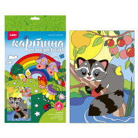 Картина по номерам 20*28,5 Счастливый енотик Ркн-032