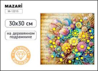 Алмазная мозаика 30*30 Цветы (холст на подрамнике, частичная выкладка) 19371