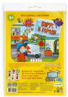 Игра-ходилка с викториной Вирус в городе 42х29,7 см 8526