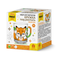 Кружка под роспись Лисичка 05204