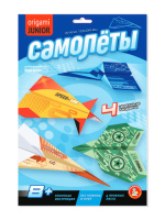 Оригами Самолёты